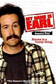 My Name Is Earl: Stagione 1