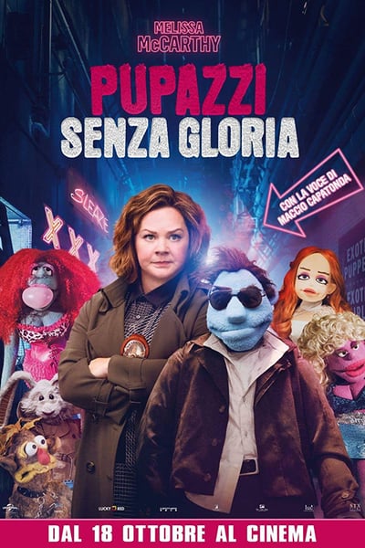 Pupazzi senza gloria