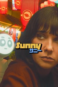Sunny: Stagione 1